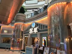 -翠华餐厅(正佳广场店)