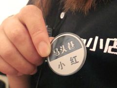 -马头巷·食景园(苏州总店)