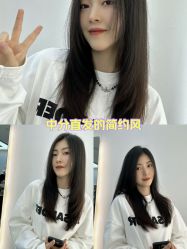 -FASHION PALACE hair+