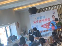 -爱陪伴尊享月子中心(国际店)