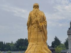 -函谷关历史文化旅游区