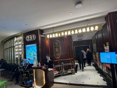 -常来小聚·广州非遗传承餐厅(高德置地店)