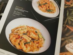 菜单-THE PAWON·8碗(古北SOHO店)