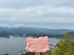 -千岛湖天屿景区
