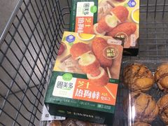 -山姆会员商店(邻瑞广场店)