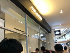 -杉杉奥特莱斯广场(哈尔滨店)