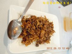 -珍宝海鲜(东海岸海鲜中心)