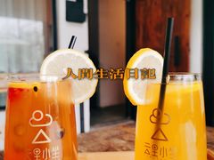 -云里小坐·小院里·团建·宴请·下午茶(三圣乡店)