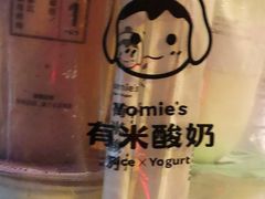 -有米酸奶