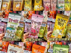 -Olé精品超市(北京合生汇店)