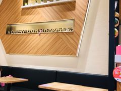 -满记甜品(苏州中心店)