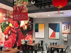 大堂-盒马鲜生(189购物中心店)