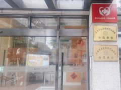 -上海徐汇区悦颐养老院
