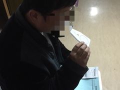 iphone_upload_pic-宁波大学附属第一医院(外滩院区)