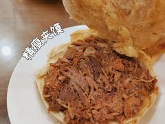 精品瘦肉肉夹馍-子午路张记肉夹馍(翠华路店)