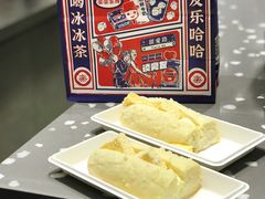 光明牛奶乳酪条-LELECHA乐乐茶(新街口大洋店)