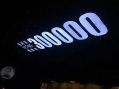 -侵华日军南京大屠杀遇难同胞纪念馆