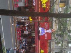 -冒椒火辣(奎星楼街店)