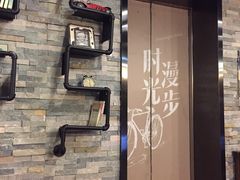 -时光赛豪酒店(北京大学第一医院平安里地铁站店)