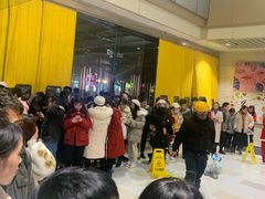 等位区-卡旺卡(马鞍山金鹰店)