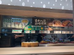 -老乡鸡(融科天地店)