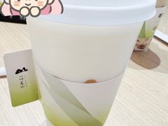 -一叶觅山(半边街店)