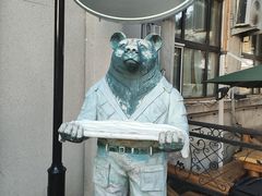 -卢布里西餐厅(海拉尔店)