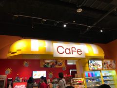 -大阪乐高乐园探索中心