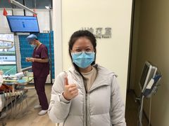 -欢乐口腔(望京分院)