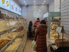 -糖涩(新佳丽店)