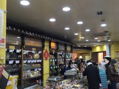 -三阳盛(南京西路店)