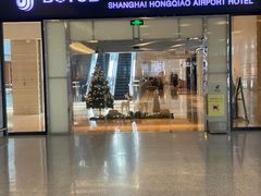 -上海中航虹桥机场泊悦酒店