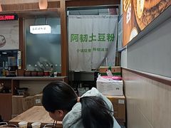 -湘味淳(千禧街店)