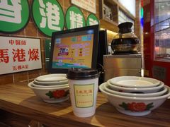 -美芝莲(领展购物广场中关村店)