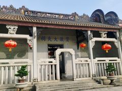 -资政大夫祠