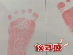 -优护佳月嫂育儿嫂中心(静安店)