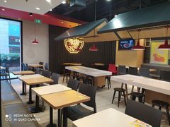 大堂-永和大王(浦东南路店)
