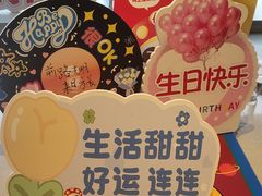 -海底捞火锅(百利广场店)