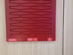 -海底捞火锅(绿洲梦想店)
