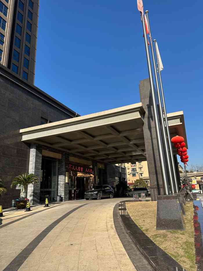 杭州星海国际酒店-"最差的是饭菜,饭菜不好吃,咸咸咸.