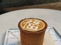 -M Stand(BFC外滩金融中心店)