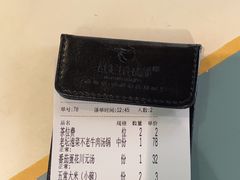 -付掌柜在成都·热炒砂锅集(金禾店)