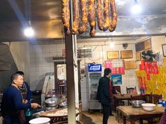 大堂-野狗羊肉汤