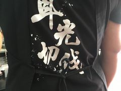 -潘国仙耳光馄饨(黄家阙路店)