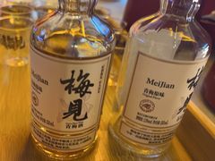 -火联烧烤(学院路创始店)