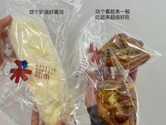 -UH祐禾(武汉武商MALL店)