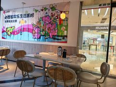 -必胜客(大坪英利店)