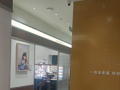 -海马体照相馆(南京虹悦城店)
