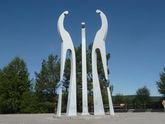 -北极村旅游风景区