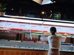 -海底捞火锅(银泰中心店)